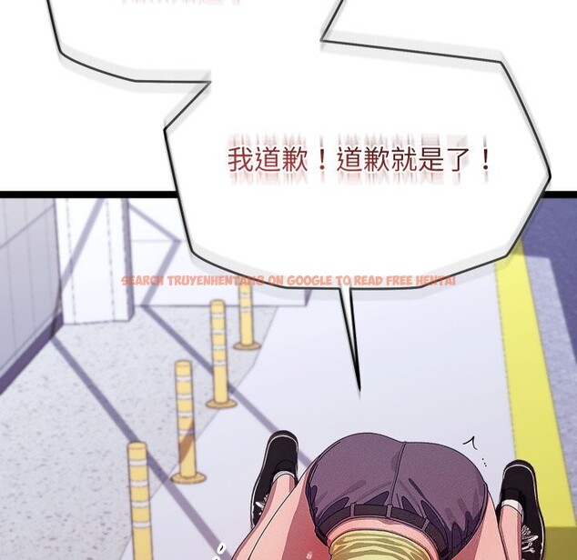 查看漫画分身使我無限變強 - 第30話 - www.tymanga.com中的3726077图片 查看漫画分身使我無限變強 - 第30話 - www.tymanga.com中的3726077图片