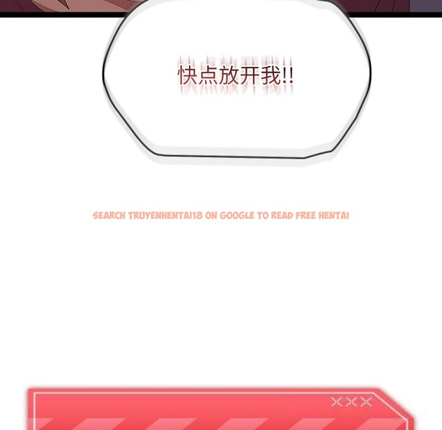 查看漫画分身使我無限變強 - 第30話 - www.tymanga.com中的3726079图片 查看漫画分身使我無限變強 - 第30話 - www.tymanga.com中的3726079图片