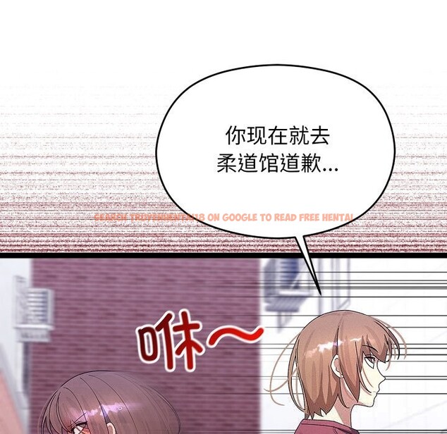 查看漫画分身使我無限變強 - 第30話 - www.tymanga.com中的3726082图片 查看漫画分身使我無限變強 - 第30話 - www.tymanga.com中的3726082图片