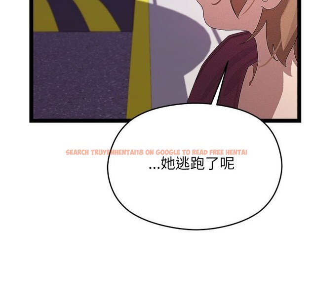 查看漫画分身使我無限變強 - 第30話 - www.tymanga.com中的3726085图片 查看漫画分身使我無限變強 - 第30話 - www.tymanga.com中的3726085图片