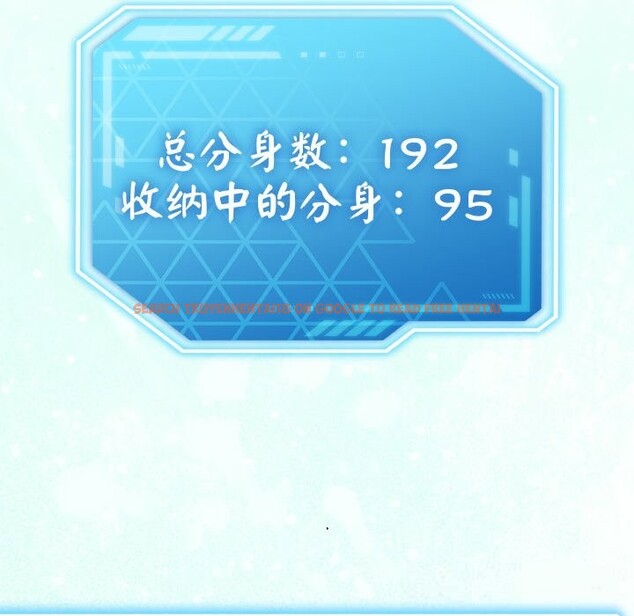 查看漫画分身使我無限變強 - 第30話 - www.tymanga.com中的3726090图片 查看漫画分身使我無限變強 - 第30話 - www.tymanga.com中的3726090图片