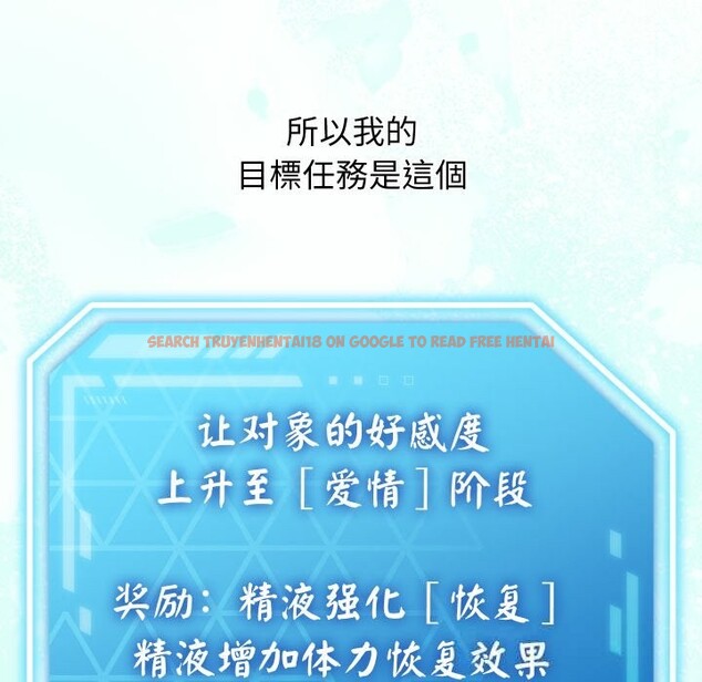 查看漫画分身使我無限變強 - 第30話 - www.tymanga.com中的3726092图片 查看漫画分身使我無限變強 - 第30話 - www.tymanga.com中的3726092图片