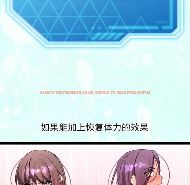 查看漫画分身使我無限變強 - 第30話 - www.tymanga.com中的3726093图片 查看漫画分身使我無限變強 - 第30話 - www.tymanga.com中的3726093图片