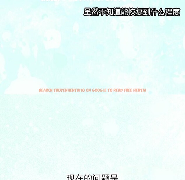 查看漫画分身使我無限變強 - 第30話 - www.tymanga.com中的3726095图片 查看漫画分身使我無限變強 - 第30話 - www.tymanga.com中的3726095图片