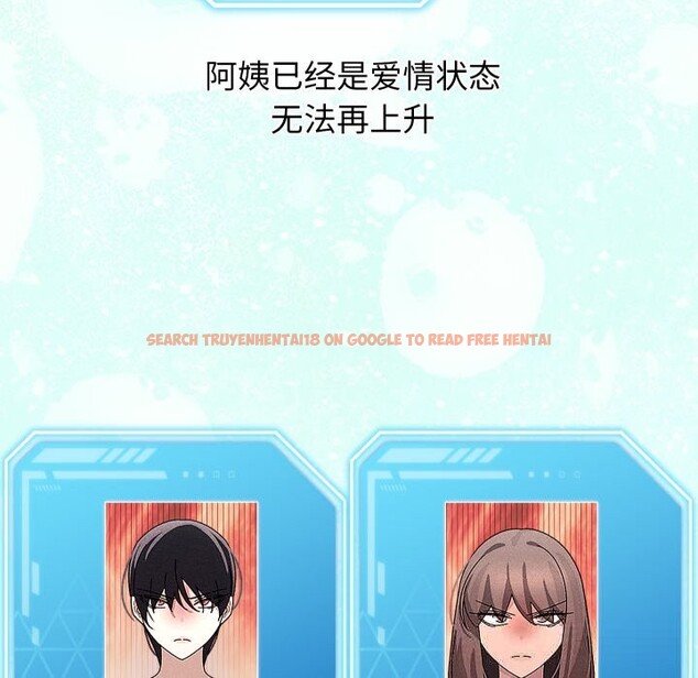 查看漫画分身使我無限變強 - 第30話 - www.tymanga.com中的3726097图片 查看漫画分身使我無限變強 - 第30話 - www.tymanga.com中的3726097图片