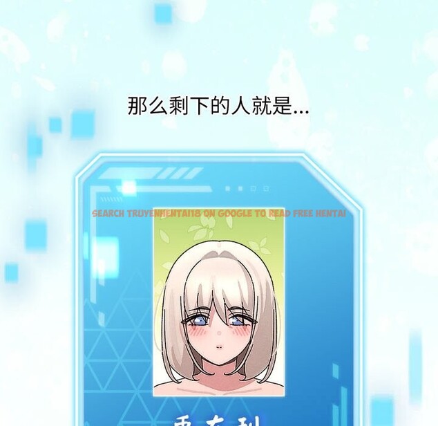 查看漫画分身使我無限變強 - 第30話 - www.tymanga.com中的3726099图片 查看漫画分身使我無限變強 - 第30話 - www.tymanga.com中的3726099图片