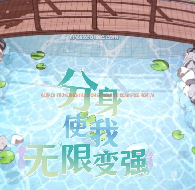 查看漫画分身使我無限變強 - 第30話 - www.tymanga.com中的3726101图片 查看漫画分身使我無限變強 - 第30話 - www.tymanga.com中的3726101图片