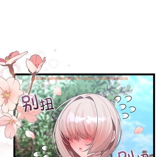 查看漫画分身使我無限變強 - 第30話 - www.tymanga.com中的3726103图片 查看漫画分身使我無限變強 - 第30話 - www.tymanga.com中的3726103图片