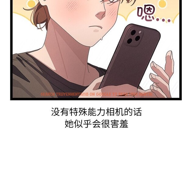 查看漫画分身使我無限變強 - 第30話 - www.tymanga.com中的3726108图片 查看漫画分身使我無限變強 - 第30話 - www.tymanga.com中的3726108图片