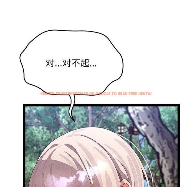 查看漫画分身使我無限變強 - 第30話 - www.tymanga.com中的3726109图片 查看漫画分身使我無限變強 - 第30話 - www.tymanga.com中的3726109图片