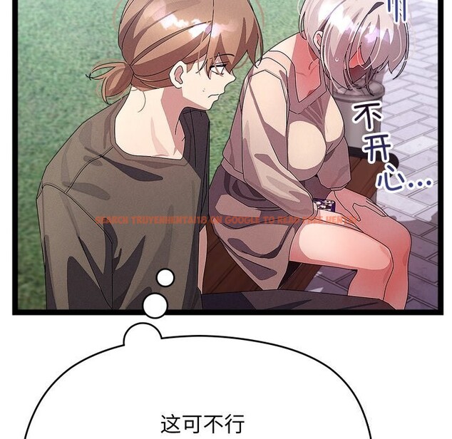 查看漫画分身使我無限變強 - 第30話 - www.tymanga.com中的3726112图片 查看漫画分身使我無限變強 - 第30話 - www.tymanga.com中的3726112图片