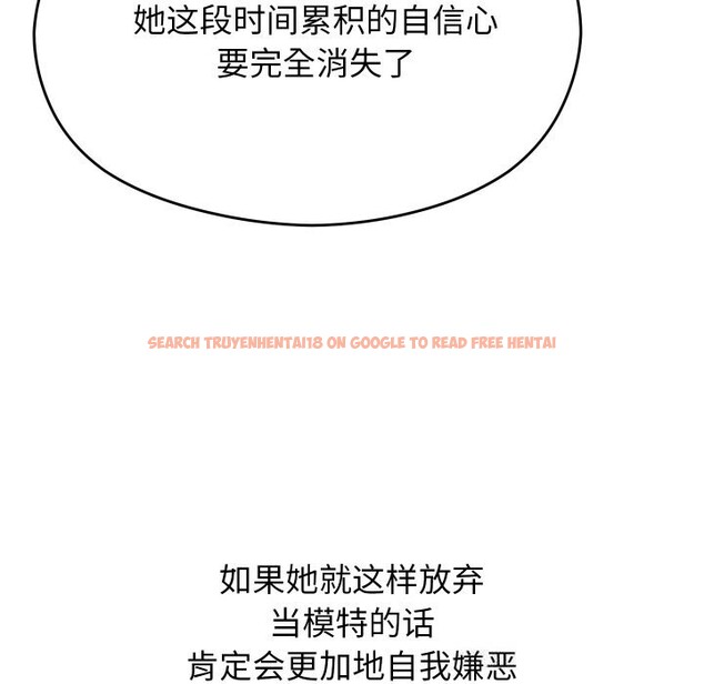 查看漫画分身使我無限變強 - 第30話 - www.tymanga.com中的3726113图片 查看漫画分身使我無限變強 - 第30話 - www.tymanga.com中的3726113图片