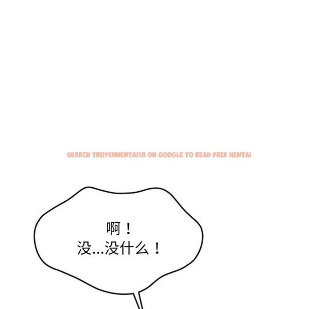 查看漫画分身使我無限變強 - 第30話 - www.tymanga.com中的3726120图片 查看漫画分身使我無限變強 - 第30話 - www.tymanga.com中的3726120图片