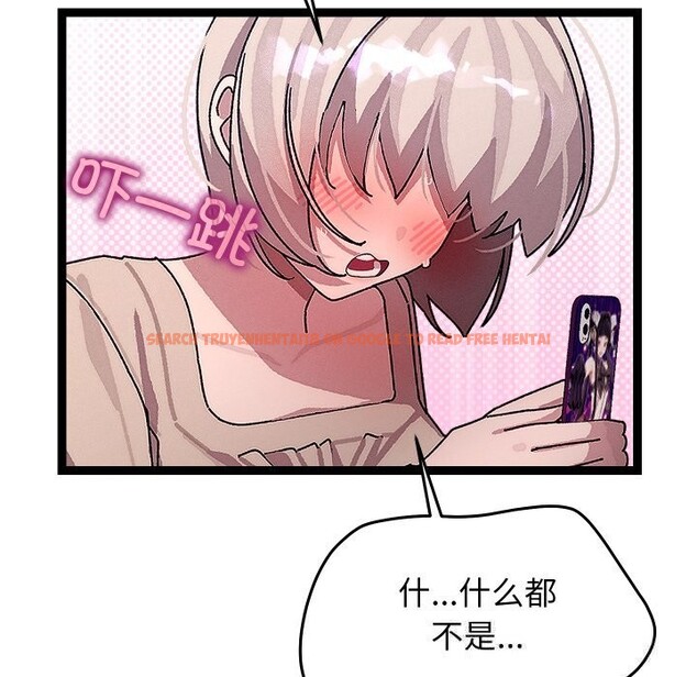 查看漫画分身使我無限變強 - 第30話 - www.tymanga.com中的3726121图片 查看漫画分身使我無限變強 - 第30話 - www.tymanga.com中的3726121图片