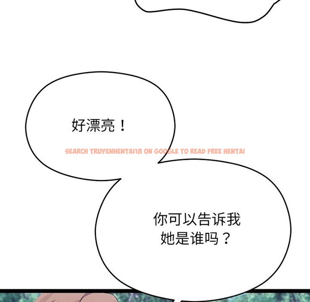 查看漫画分身使我無限變強 - 第30話 - www.tymanga.com中的3726122图片 查看漫画分身使我無限變強 - 第30話 - www.tymanga.com中的3726122图片