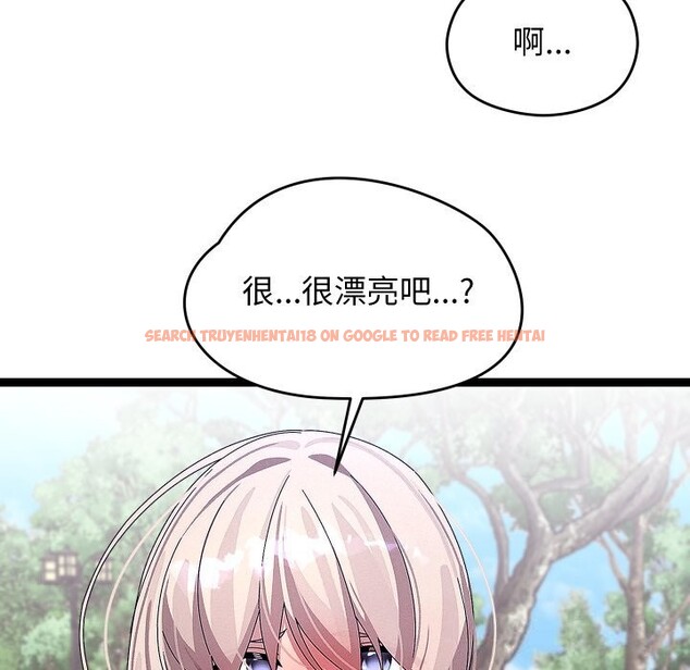 查看漫画分身使我無限變強 - 第30話 - www.tymanga.com中的3726124图片 查看漫画分身使我無限變強 - 第30話 - www.tymanga.com中的3726124图片