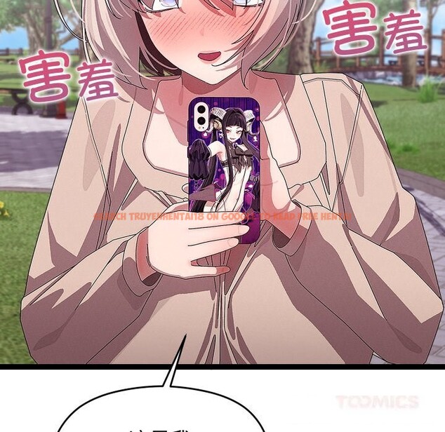 查看漫画分身使我無限變強 - 第30話 - www.tymanga.com中的3726125图片 查看漫画分身使我無限變強 - 第30話 - www.tymanga.com中的3726125图片