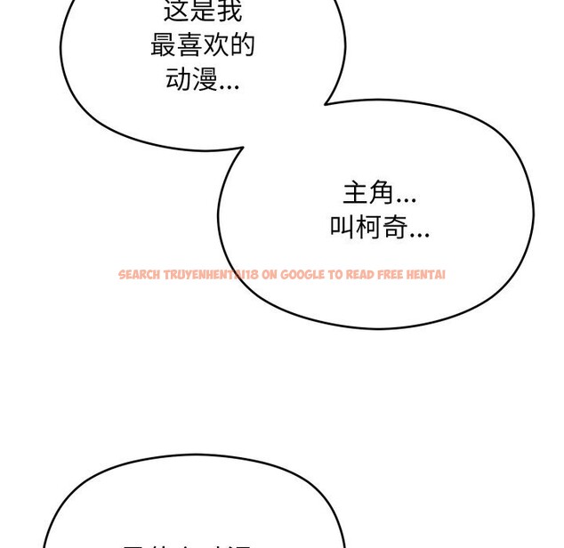 查看漫画分身使我無限變強 - 第30話 - www.tymanga.com中的3726126图片 查看漫画分身使我無限變強 - 第30話 - www.tymanga.com中的3726126图片