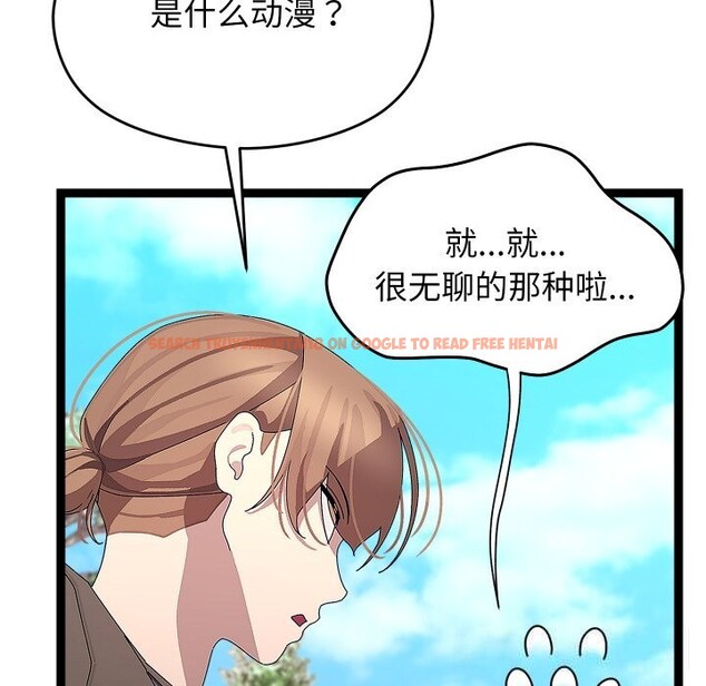 查看漫画分身使我無限變強 - 第30話 - www.tymanga.com中的3726127图片 查看漫画分身使我無限變強 - 第30話 - www.tymanga.com中的3726127图片