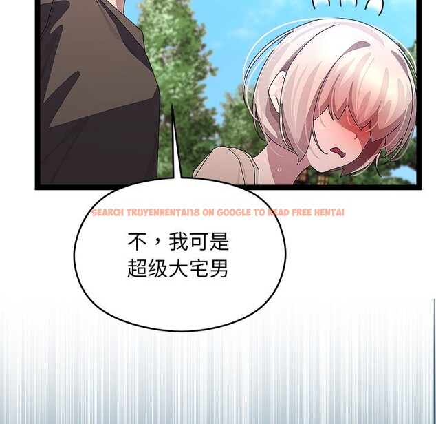 查看漫画分身使我無限變強 - 第30話 - www.tymanga.com中的3726128图片 查看漫画分身使我無限變強 - 第30話 - www.tymanga.com中的3726128图片