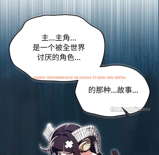 查看漫画分身使我無限變強 - 第30話 - www.tymanga.com中的3726129图片 查看漫画分身使我無限變強 - 第30話 - www.tymanga.com中的3726129图片