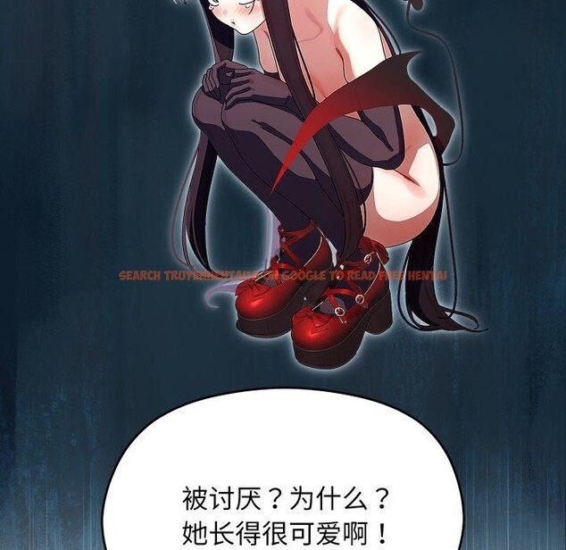 查看漫画分身使我無限變強 - 第30話 - www.tymanga.com中的3726130图片 查看漫画分身使我無限變強 - 第30話 - www.tymanga.com中的3726130图片