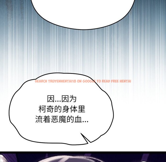 查看漫画分身使我無限變強 - 第30話 - www.tymanga.com中的3726131图片 查看漫画分身使我無限變強 - 第30話 - www.tymanga.com中的3726131图片