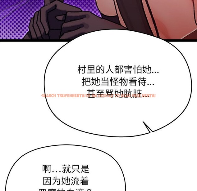 查看漫画分身使我無限變強 - 第30話 - www.tymanga.com中的3726133图片 查看漫画分身使我無限變強 - 第30話 - www.tymanga.com中的3726133图片
