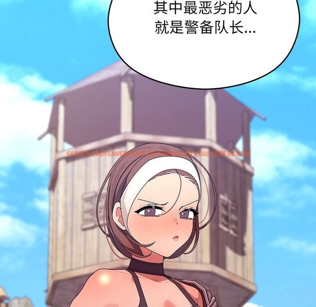 查看漫画分身使我無限變強 - 第30話 - www.tymanga.com中的3726135图片 查看漫画分身使我無限變強 - 第30話 - www.tymanga.com中的3726135图片