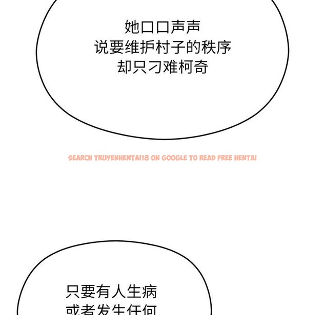 查看漫画分身使我無限變強 - 第30話 - www.tymanga.com中的3726137图片 查看漫画分身使我無限變強 - 第30話 - www.tymanga.com中的3726137图片