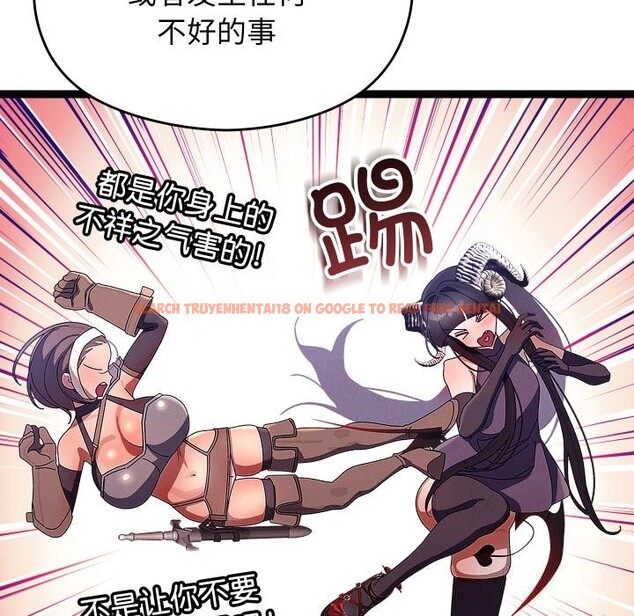 查看漫画分身使我無限變強 - 第30話 - www.tymanga.com中的3726138图片 查看漫画分身使我無限變強 - 第30話 - www.tymanga.com中的3726138图片