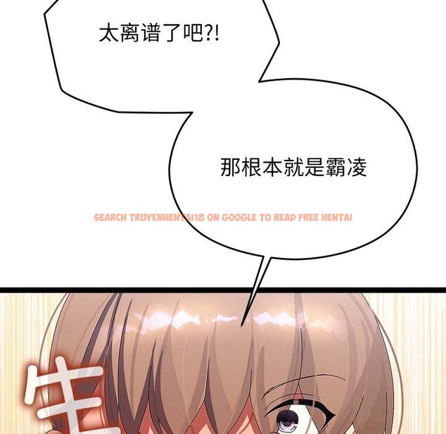 查看漫画分身使我無限變強 - 第30話 - www.tymanga.com中的3726140图片 查看漫画分身使我無限變強 - 第30話 - www.tymanga.com中的3726140图片