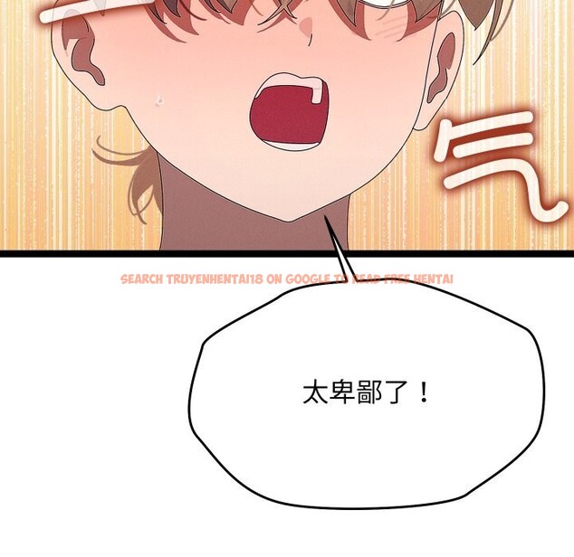 查看漫画分身使我無限變強 - 第30話 - www.tymanga.com中的3726141图片 查看漫画分身使我無限變強 - 第30話 - www.tymanga.com中的3726141图片