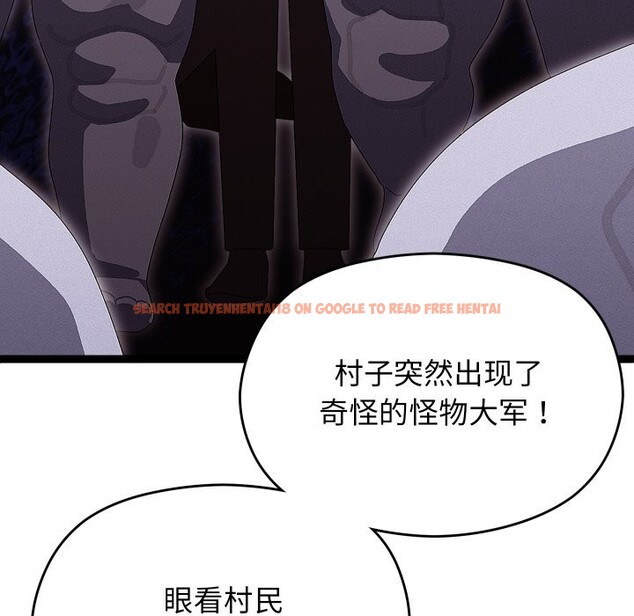 查看漫画分身使我無限變強 - 第30話 - www.tymanga.com中的3726148图片 查看漫画分身使我無限變強 - 第30話 - www.tymanga.com中的3726148图片