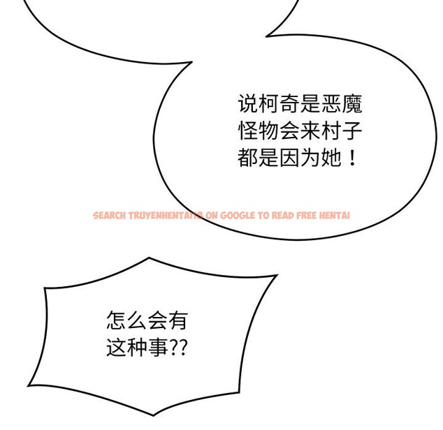 查看漫画分身使我無限變強 - 第30話 - www.tymanga.com中的3726155图片 查看漫画分身使我無限變強 - 第30話 - www.tymanga.com中的3726155图片