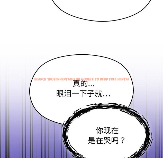 查看漫画分身使我無限變強 - 第30話 - www.tymanga.com中的3726158图片 查看漫画分身使我無限變強 - 第30話 - www.tymanga.com中的3726158图片