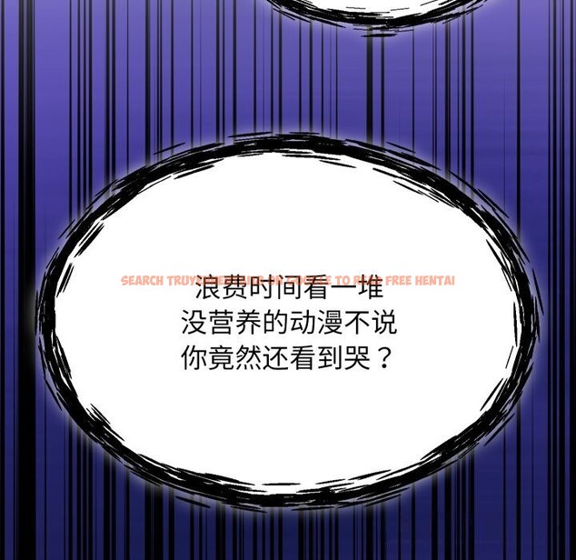 查看漫画分身使我無限變強 - 第30話 - www.tymanga.com中的3726159图片 查看漫画分身使我無限變強 - 第30話 - www.tymanga.com中的3726159图片