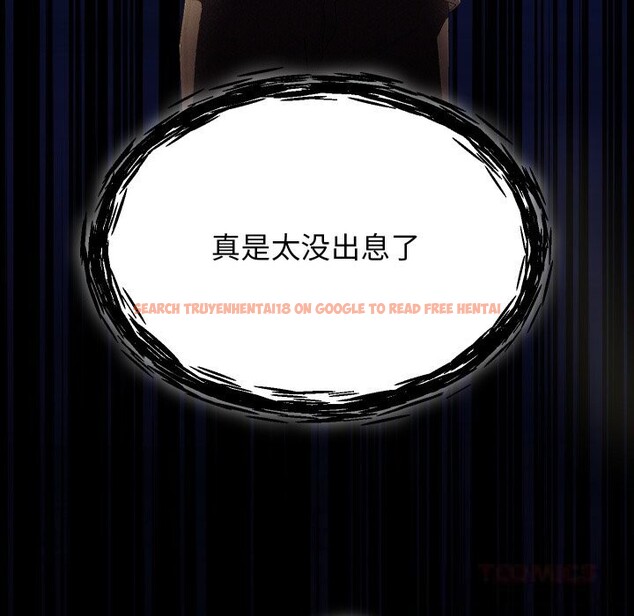 查看漫画分身使我無限變強 - 第30話 - www.tymanga.com中的3726161图片 查看漫画分身使我無限變強 - 第30話 - www.tymanga.com中的3726161图片