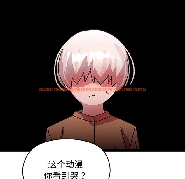 查看漫画分身使我無限變強 - 第30話 - www.tymanga.com中的3726163图片 查看漫画分身使我無限變強 - 第30話 - www.tymanga.com中的3726163图片