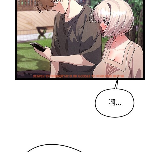 查看漫画分身使我無限變強 - 第30話 - www.tymanga.com中的3726165图片 查看漫画分身使我無限變強 - 第30話 - www.tymanga.com中的3726165图片