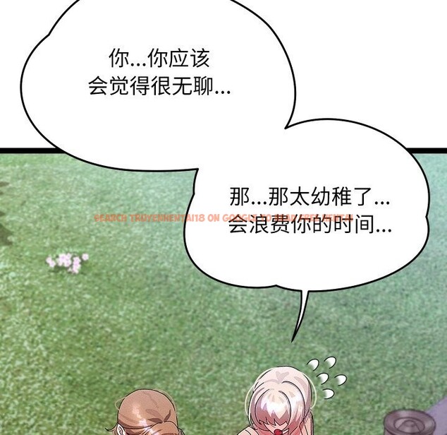 查看漫画分身使我無限變強 - 第30話 - www.tymanga.com中的3726166图片 查看漫画分身使我無限變強 - 第30話 - www.tymanga.com中的3726166图片