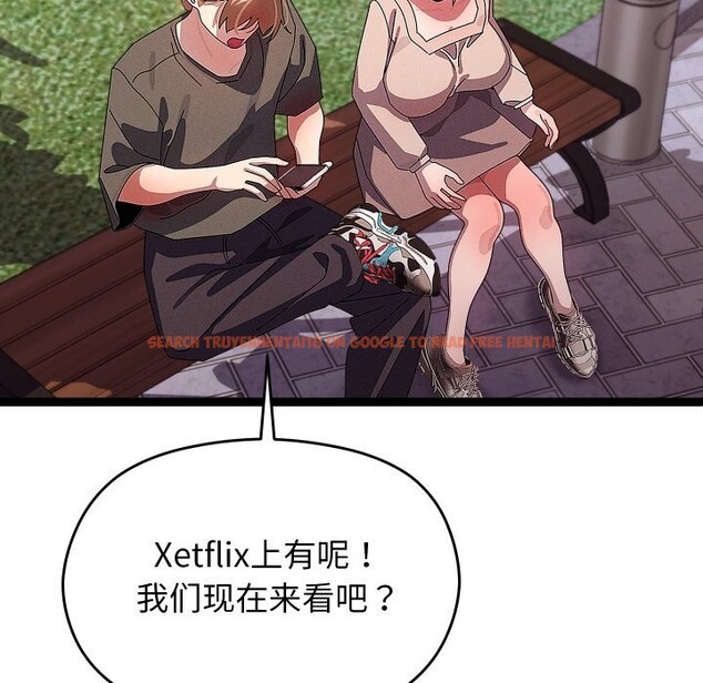 查看漫画分身使我無限變強 - 第30話 - www.tymanga.com中的3726167图片 查看漫画分身使我無限變強 - 第30話 - www.tymanga.com中的3726167图片