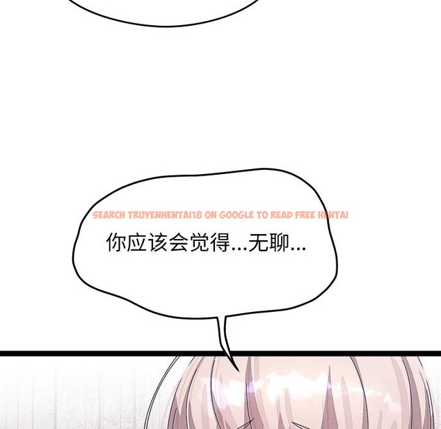查看漫画分身使我無限變強 - 第30話 - www.tymanga.com中的3726168图片 查看漫画分身使我無限變強 - 第30話 - www.tymanga.com中的3726168图片