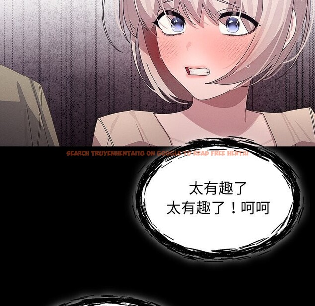 查看漫画分身使我無限變強 - 第30話 - www.tymanga.com中的3726169图片 查看漫画分身使我無限變強 - 第30話 - www.tymanga.com中的3726169图片