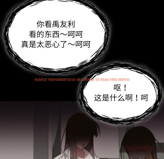 查看漫画分身使我無限變強 - 第30話 - www.tymanga.com中的3726170图片 查看漫画分身使我無限變強 - 第30話 - www.tymanga.com中的3726170图片