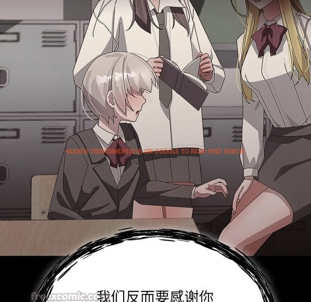 查看漫画分身使我無限變強 - 第30話 - www.tymanga.com中的3726171图片 查看漫画分身使我無限變強 - 第30話 - www.tymanga.com中的3726171图片