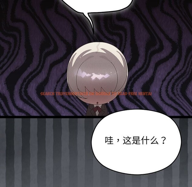 查看漫画分身使我無限變強 - 第30話 - www.tymanga.com中的3726173图片 查看漫画分身使我無限變強 - 第30話 - www.tymanga.com中的3726173图片