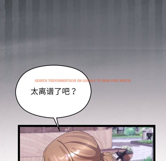 查看漫画分身使我無限變強 - 第30話 - www.tymanga.com中的3726174图片 查看漫画分身使我無限變強 - 第30話 - www.tymanga.com中的3726174图片