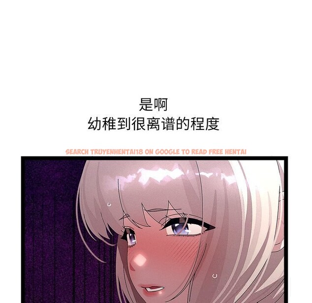 查看漫画分身使我無限變強 - 第30話 - www.tymanga.com中的3726176图片 查看漫画分身使我無限變強 - 第30話 - www.tymanga.com中的3726176图片