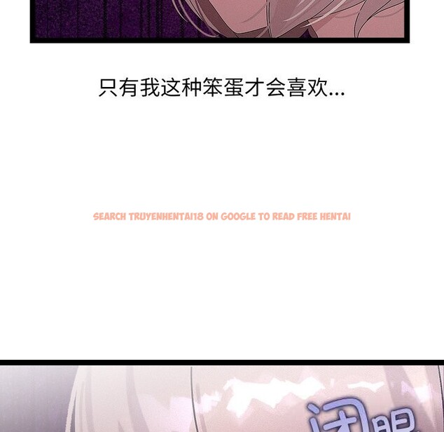 查看漫画分身使我無限變強 - 第30話 - www.tymanga.com中的3726177图片 查看漫画分身使我無限變強 - 第30話 - www.tymanga.com中的3726177图片